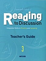 Reading to Discussion 3 (Teachers Guide)
