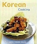 [중고] Korean Cooking: The Essential Asian Kitchen (Hardcover)