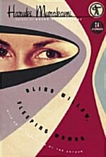 Blind Willow, Sleeping Woman (Hardcover)