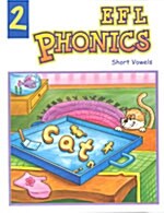 [중고] EFL Phonics 2