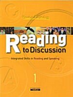 Reading to Discussion 1 (Students Book + CD 1장)