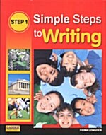 [중고] Simple Steps to Writing Step 1: Student Book (Paperback)