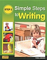 [중고] Simple Steps to Writing Step 2: Student Book (Paperback)