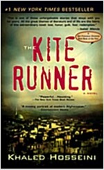 [중고] The Kite Runner (Paperback)