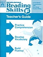 EM Developing Reading Skills F : Teachers Guide (Paperback)