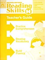 EM Developing Reading Skills H : Teachers Guide (Paperback)