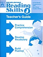 EM Developing Reading Skills J : Teachers Guide (Paperback)