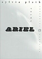 Ariel: Poems (Paperback)