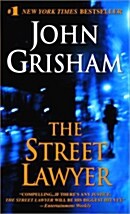[중고] The Street Lawyer (Mass Market Paperback)