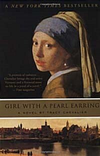 [중고] Girl with a Pearl Earring (Paperback)