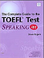 [중고] The Complete Guide to the iBT TOEFL Test Speaking (Paperback + CD-Rom, Split Edition)