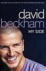 David Beckham: My Side (Paperback, Enlarged edition)