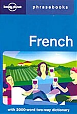 [중고] Lonely Planet French (Paperback, 2nd)