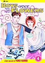 Boys over Flowers 4 (Paperback)