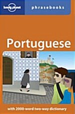 [중고] Lonely Planet Portuguese Phrasebook (Paperback, 2nd)