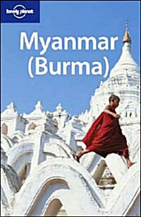 Lonely Planet Myanmar (Burma) (Paperback, 9th)
