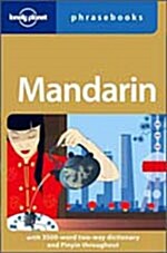 Lonely Planet Mandarin Phrasebook (Paperback, 6th)