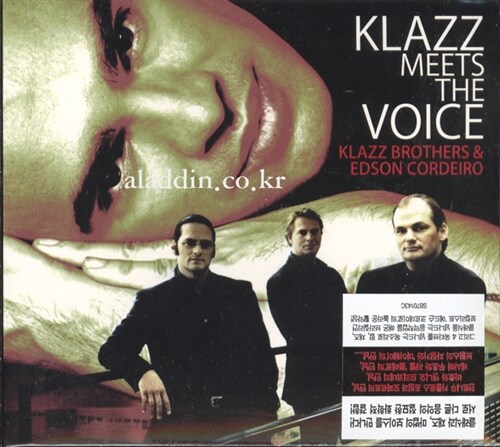 [중고] Klazz Brothers & Edson Cordeiro - Klazz Meets The Voice