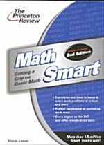 Math Smart, 2nd Edition: Get a Grip on Basic Math (Paperback, 2, Rev and Updated)