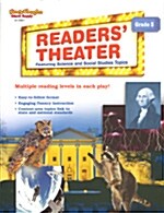 Readers Theater: Science and Social Studies: Reproducible Grade 3 (Paperback)