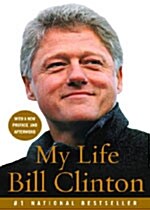 My Life (Paperback)