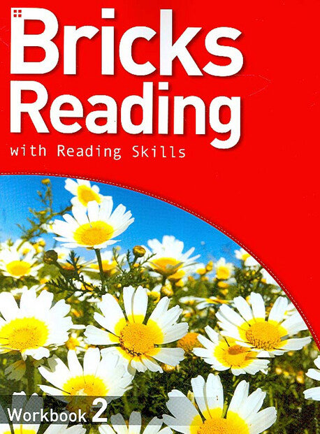 [중고] Bricks Reading 2 : Workbook (Paperback)