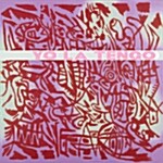 [중고] Yo La Tengo - I Am Not Afraid Of You And I Will Beat Your Ass (22p 북클렛/2CD)