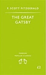 The Great Gatsby (Paperback, New)