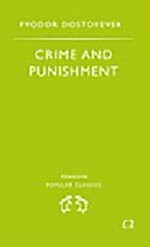 [중고] Crime and Punishment (Hardcover)