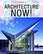 Architecture Now (Hardcover, 25th, Special, Anniversary)
