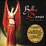 Hossam Ramzy - Belly Dance Best (CD+DVD)