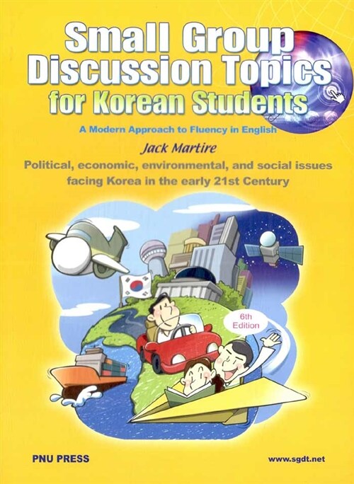 [중고] Small Group Discussion Topics for Korean Students