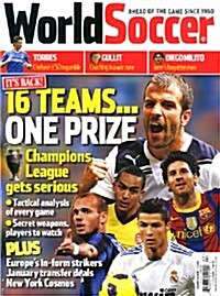 World Soccer (월간 영국판): 2011년 3월호