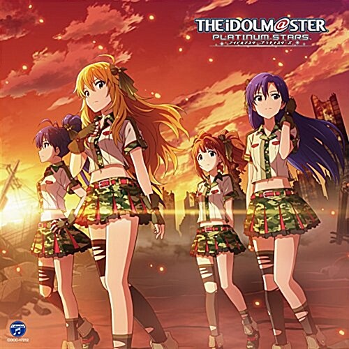 THE IDOLM@STER PLATINUM MASTER 02 僕たちのResistance (CD)