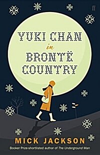 Yuki Chan in Bronte Country (Paperback, Main)