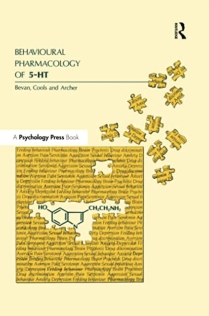 Behavioral Pharmacology of 5-Ht (Paperback)