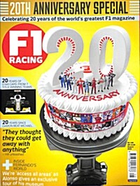 F1 RACING (월간 영국판): 2016년 08월호