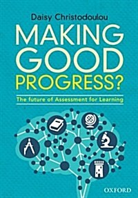 [중고] Making Good Progress? : The future of Assessment for Learning (Multiple-component retail product)
