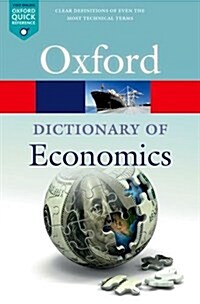 A Dictionary of Economics (Paperback, 5 Revised edition)