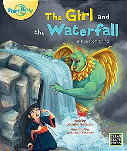 The Girl and the Waterfall (Paperback)