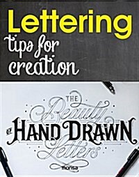 LETTERING TIPS FOR CREATION (Hardcover)