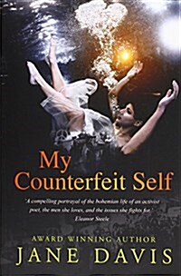 My Counterfeit Self (Paperback)