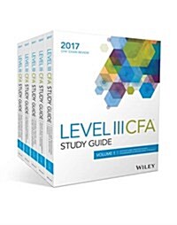 Wiley Study Guide for 2017 Level III CFA Exam: Complete Set (Paperback)