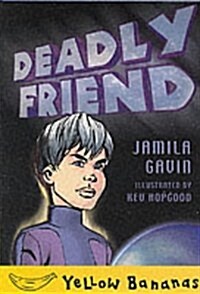 DEADLY FRIEND (Paperback)