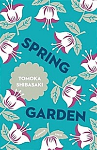 Spring Garden (Paperback)