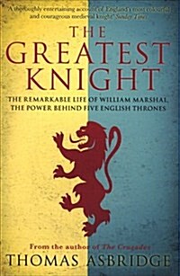 GREATEST KNIGHT PA (Paperback)