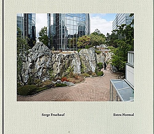 Serge Fruehauf - Extra Normal (Hardcover)