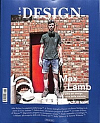 Icon Design (월간 이탈리아판): 2016년 07월호