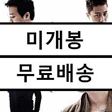 [중고] 소울로지 - 1집 Personality