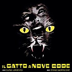 [수입] Ennio Morricone - Il gatto a nove code [180g LP]